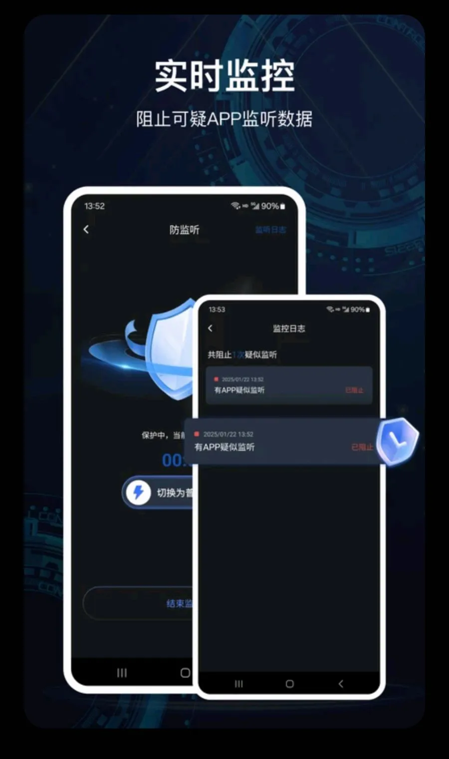 �������ͷ������׿���ֻ���v2.4.0 �ٷ������ͼ2