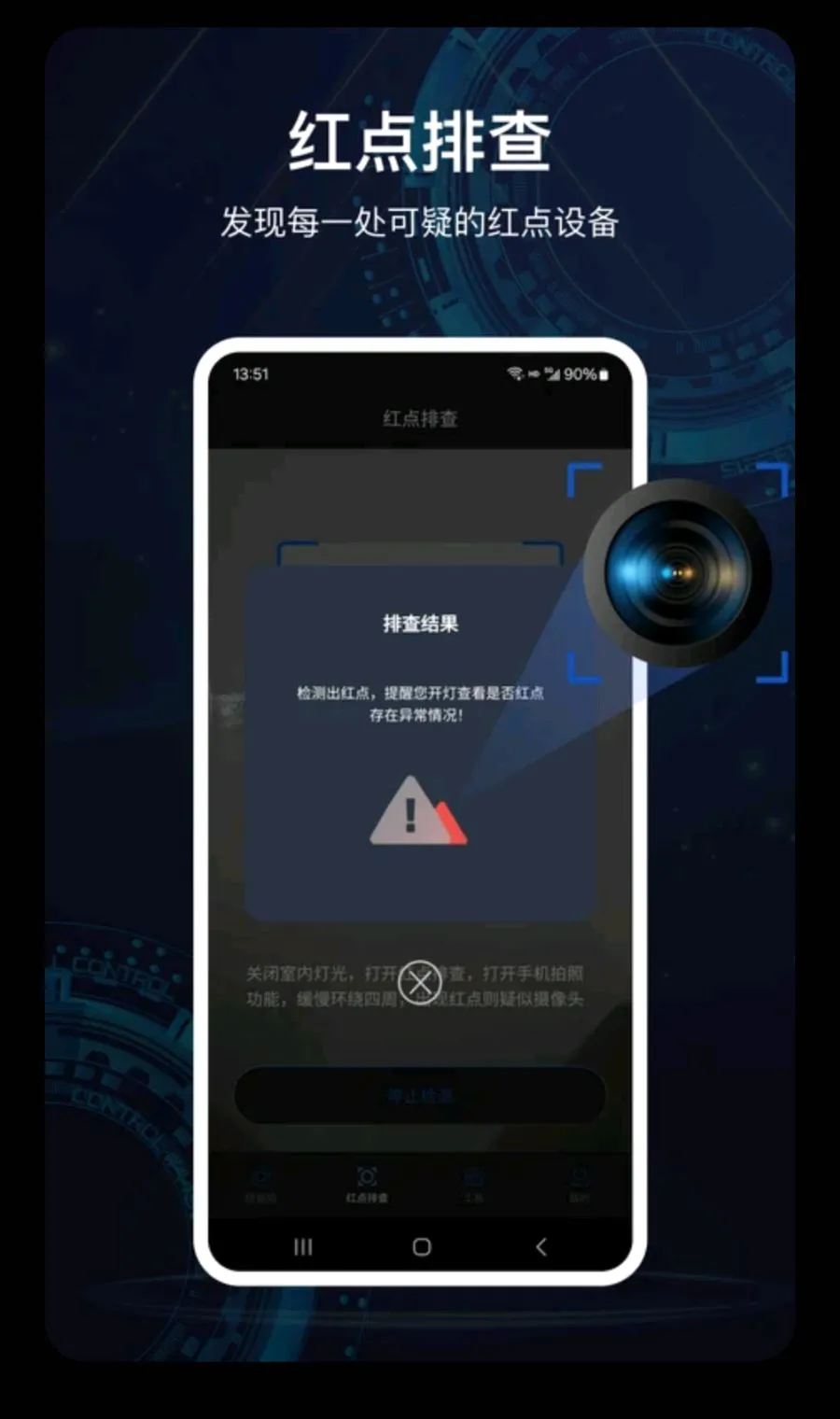 �������ͷ������׿���ֻ���v2.4.0 �ٷ������ͼ0