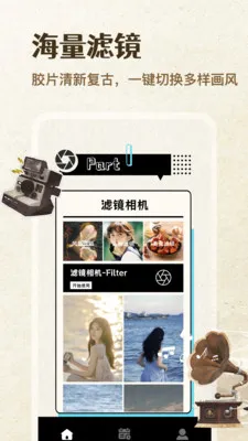 Noka�������2026�ٷ����°汾v1.1 ��׿���ͼ2
