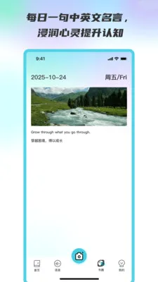 ���Ժ�����վ�����ֻ���v3.5.0 �ֻ����ͼ0