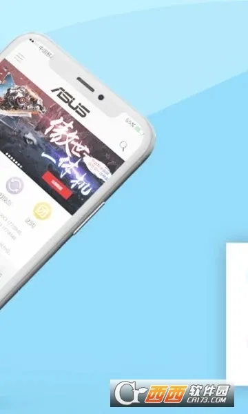 ��˶�̳�(���빺��APP)v3.1.1 �ֻ����ͼ3