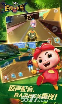�������ٱ�ɳ�(������������Ϸ)v1.81 �ٷ������ͼ0