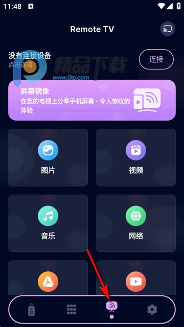 ��������ң������׿���ֻ���