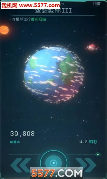 �������(̫�տƻ÷�����Ϸ)v1.2.25 �ٷ������ͼ1