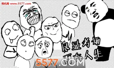 ���Դ���ս(��������ֽ����Ϸ)v1.4 ��׿���ͼ0