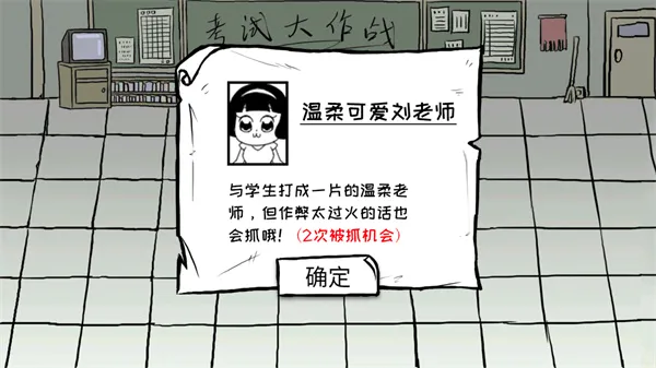 ���Դ���ս(��������ֽ����Ϸ)