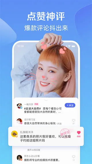 ȫ��С��Ƶ2026���°汾v3.6.2.0 ��Ѱ��ͼ3
