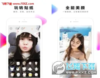 ȫ��С��Ƶ2026���°汾v3.6.2.0 ��Ѱ��ͼ1