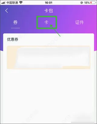�Ͱ���׿���ֻ���