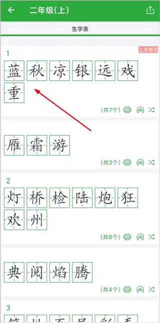 ���ֿ�2026�ٷ����°汾