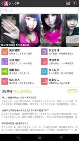 ��Ѷ����2026���°汾