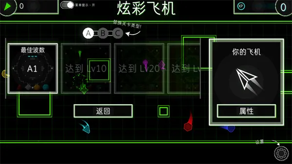 �Ųʷɻ�(���������Ϸ)