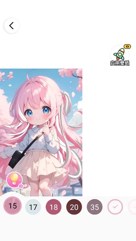 ��Ϳ��ֽ��׿���ֻ���v1.4.1 ��׿���ͼ3