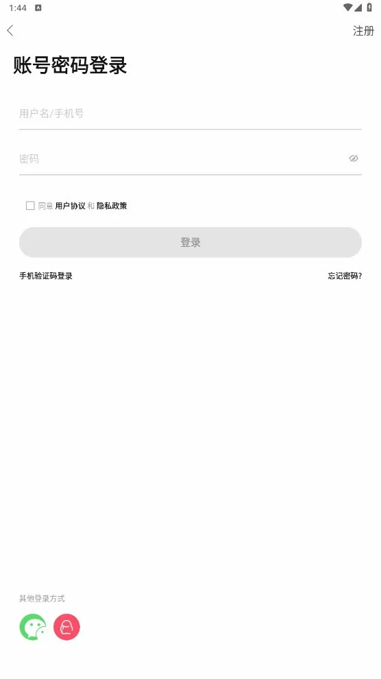 ̤����2026���°汾v5.0.9 �ٷ������ͼ0