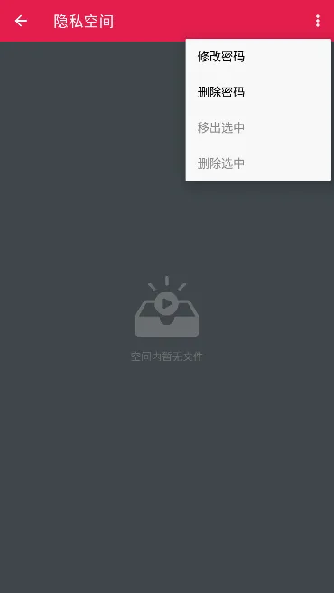����������(��Ƶ��������)v1.7.4 �ٷ������ͼ0