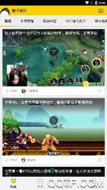 ��Ѷ����2026���°汾