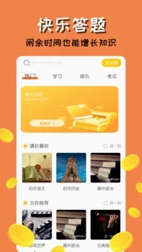 ������׬Ǯ(����׬�����Ϸ)
