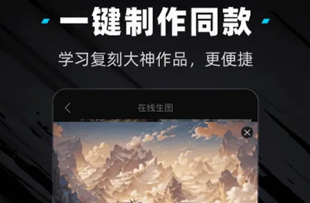 ��˾��׿���ֻ���