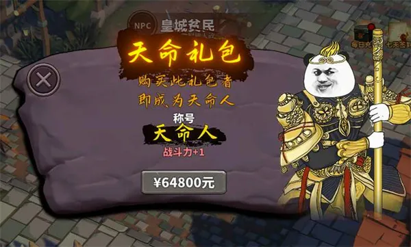 �й�ʽ��Ʊ2026���°汾