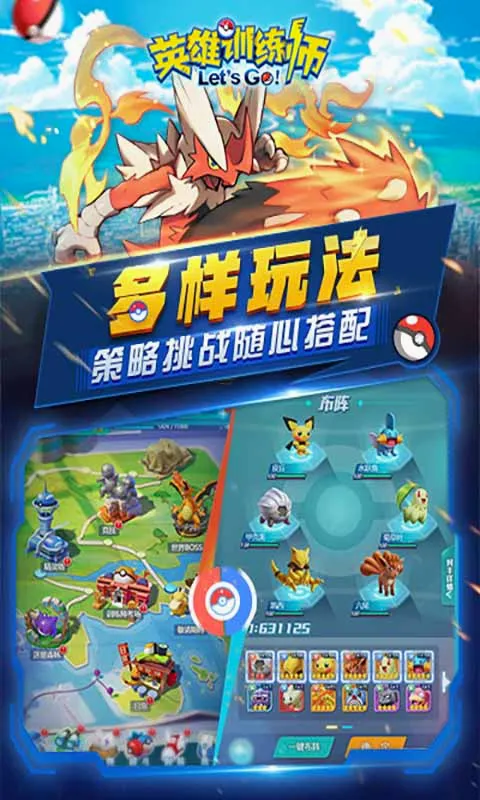 Ӣ��ѵ��ʦ��׿���ֻ���v1.0.7 �ٷ������ͼ2