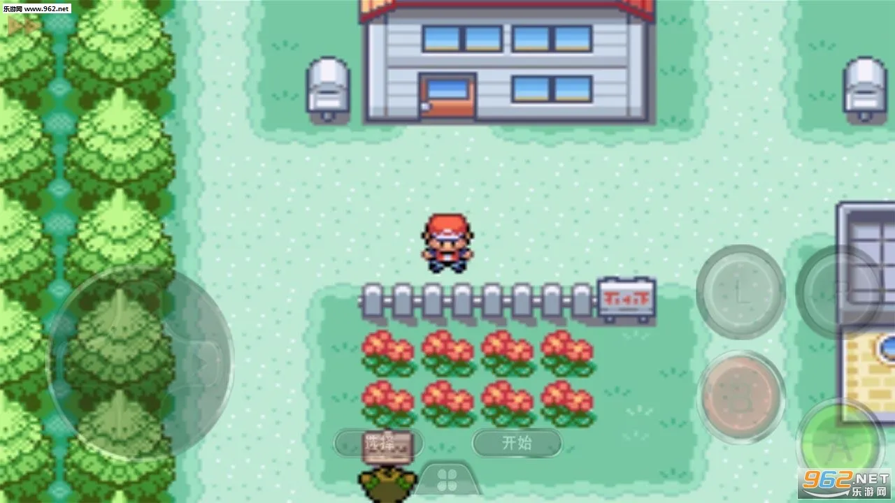 �ڴ�������Ҷ(�ڴ�������Ϸ)v1.6.3 �ֻ����ͼ2