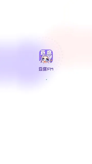 ����FM(�㲥����������)