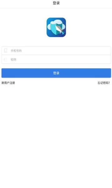 �����ƹһ�(�����ͻ�һ�����)v1.93 �ֻ����ͼ2