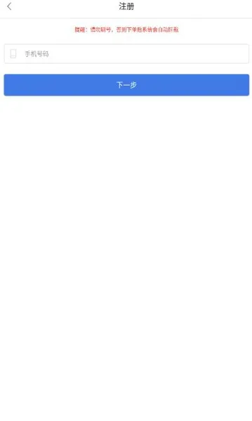�����ƹһ�(�����ͻ�һ�����)v1.93 �ֻ����ͼ0