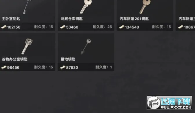 ����ͻΧ�����ֻ���v1.0 �ٷ������ͼ1