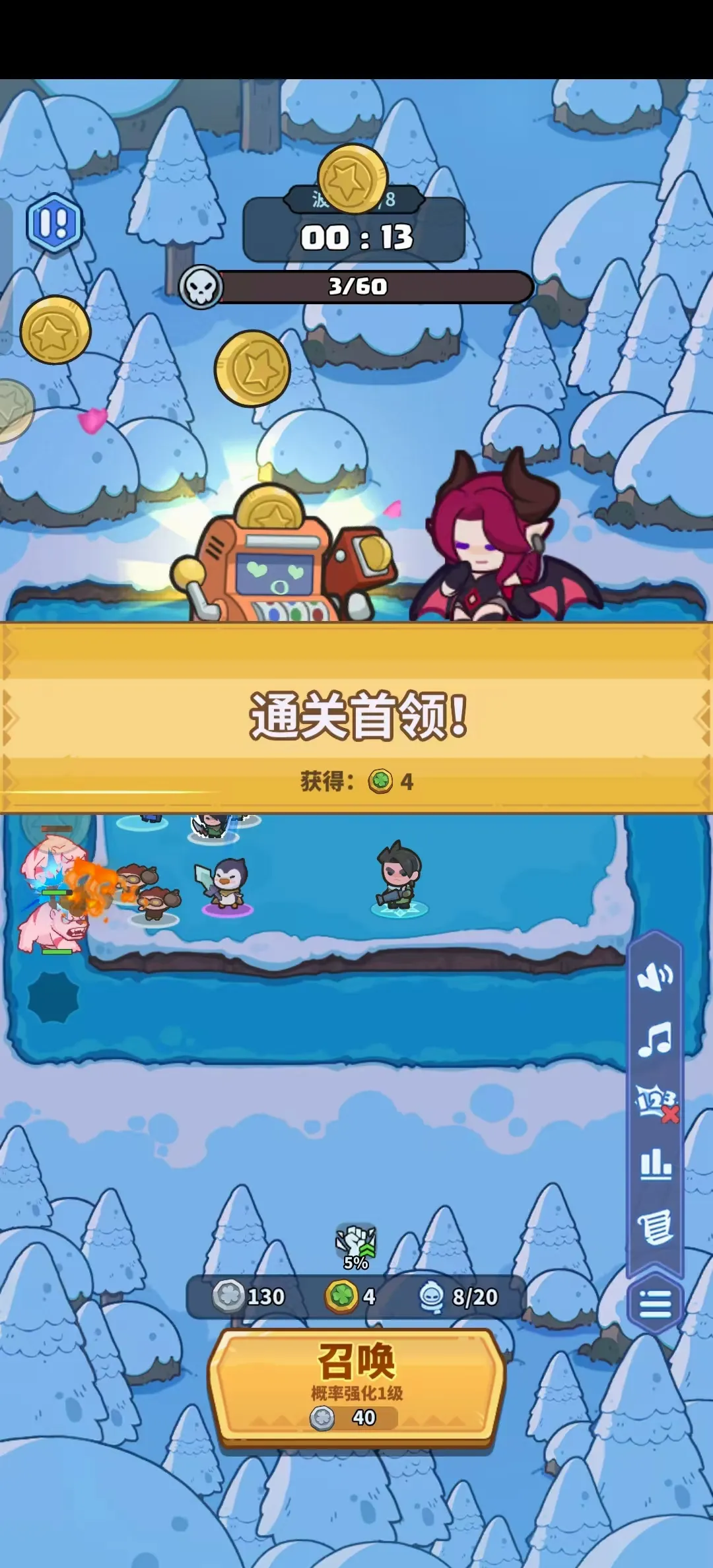 ����������2026�ٷ����°汾v1.42 ��׿���ͼ3