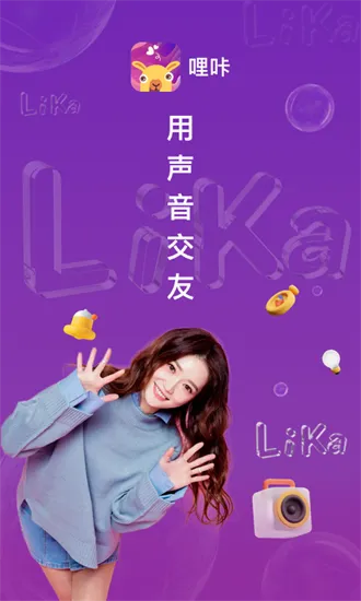 哩咔语音最新手机版 哩咔语音最新手机版