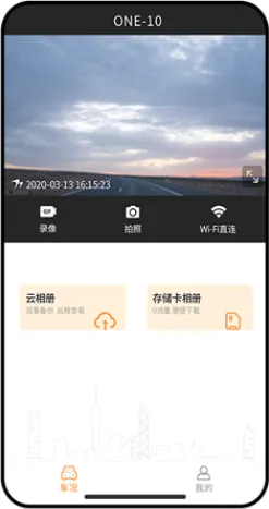 С�����2026���°汾v6.9.0 �ٷ������ͼ1