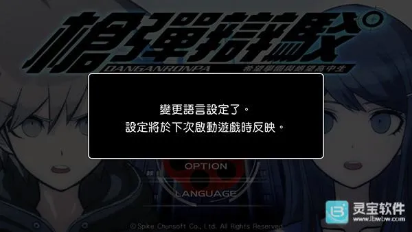 ǹ���粵2026�ٷ����°汾