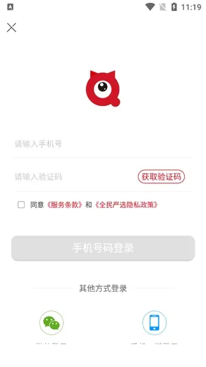ȫ����ѡ2026���°汾