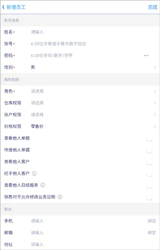 ��ɫ�׽�����2026���°汾