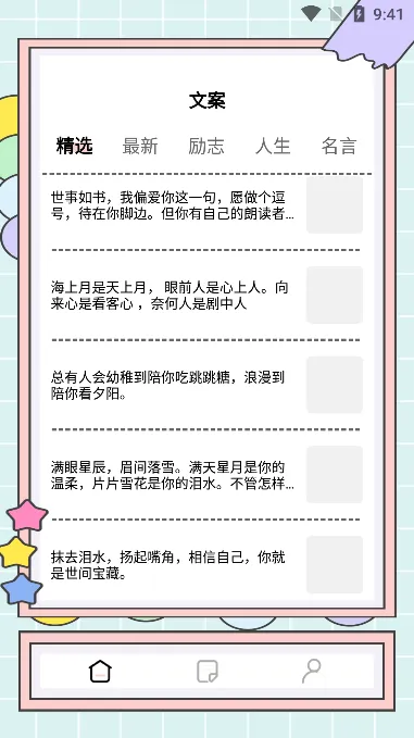 ����д��è��׿���ֻ���
