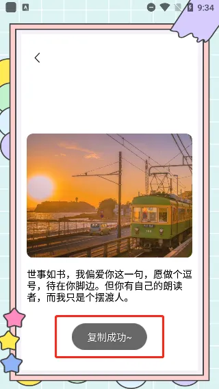 ����д��è��׿���ֻ���