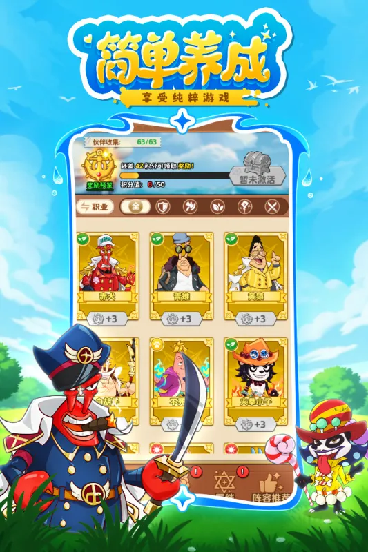̽������2026�ٷ����°汾v1.0.10045 ��Ѱ��ͼ1