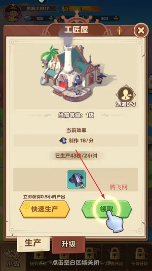 ̽������2026�ٷ����°汾