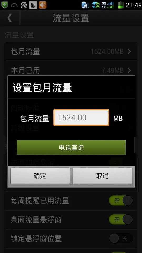 �Ĵ�����2026�ٷ����°汾