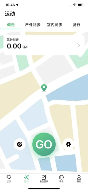 MasWear(�����ֱ�Ӧ��)v3.1.37 �ٷ������ͼ3