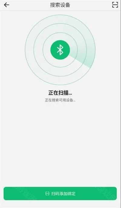 MasWear(�����ֱ�Ӧ��)
