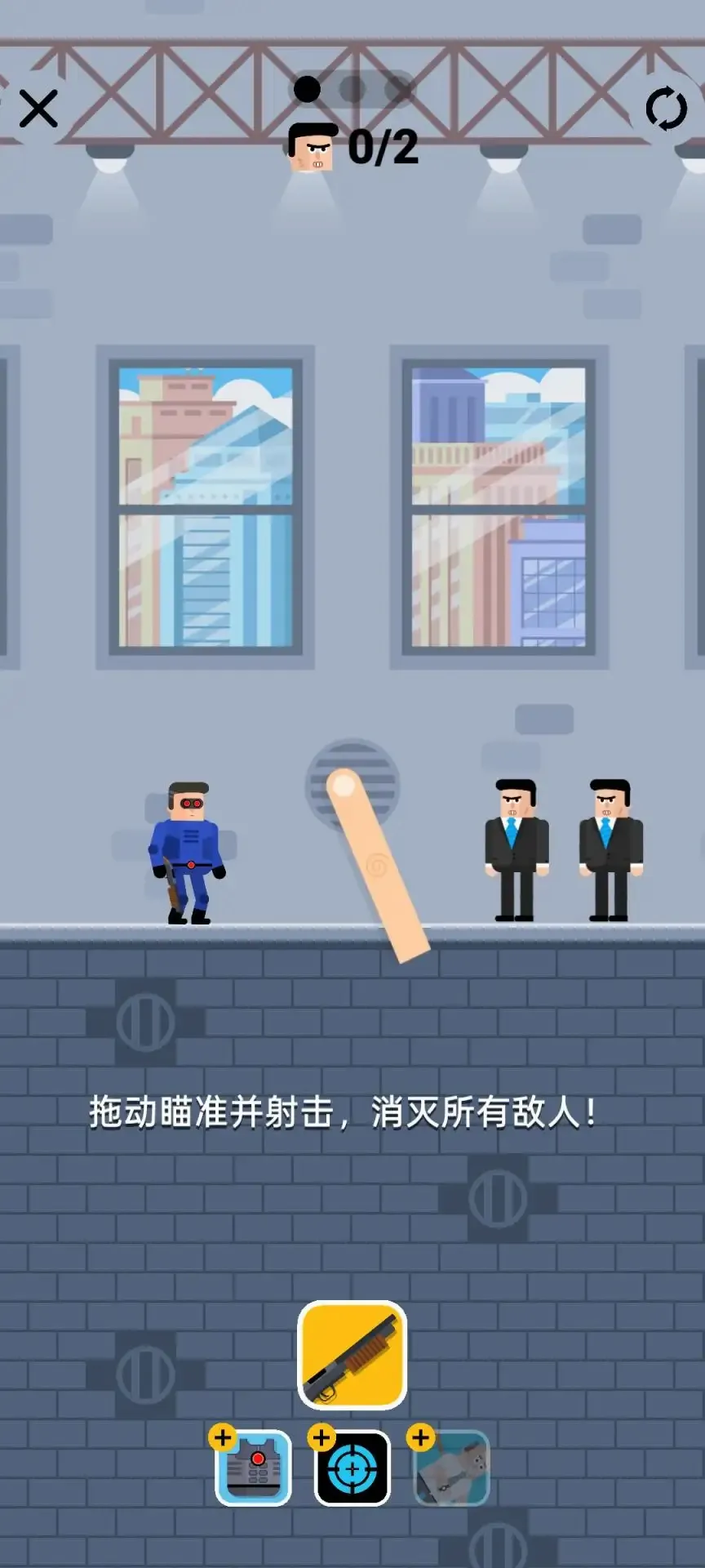 �ӵ�����2������Ʊ(�ӵ���������ս)v0.1 �ٷ������ͼ0