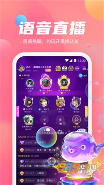 СС����2026�ٷ����°汾v1.2.5 �ٷ������ͼ0