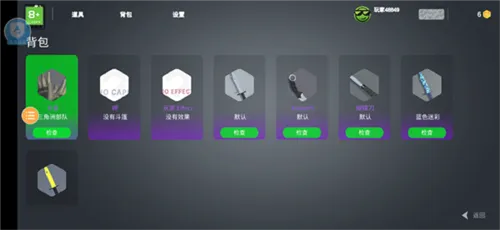 CS��Ծģ����2026���°汾