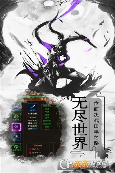 ����ը���찲׿���ֻ���v2.1 �ٷ������ͼ0