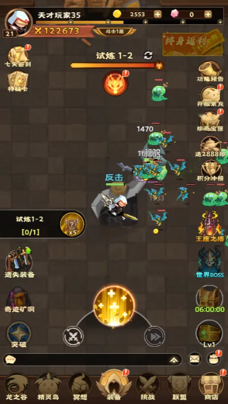 ����ը���찲׿���ֻ���