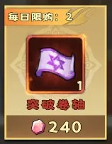 ����ը���찲׿���ֻ���