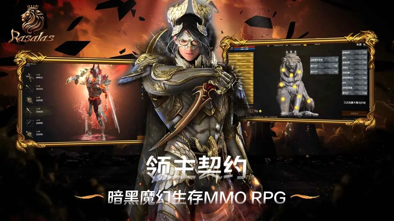 ������Լ2026���°汾v1.0.5 �ٷ������ͼ2