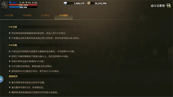 ������Լ2026���°汾